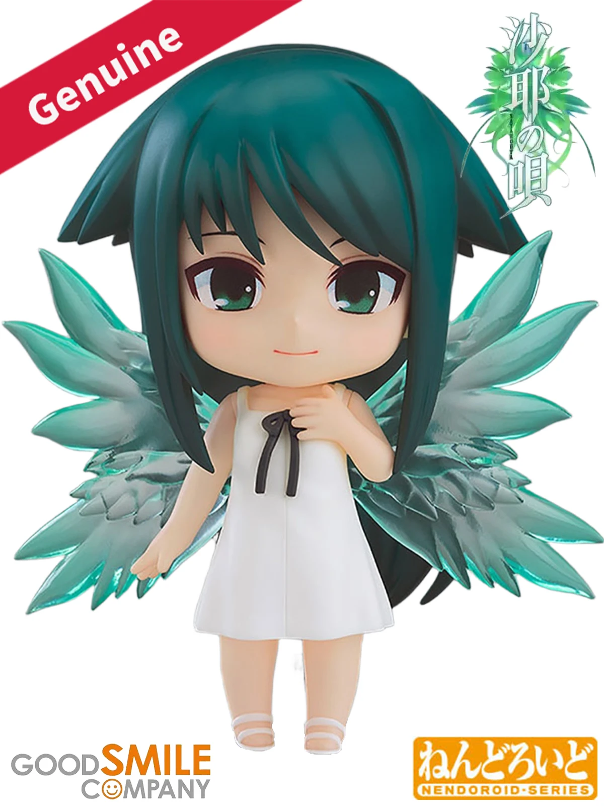 Oryginalne figurki/nakładki Nendoroid firmy Good Smile Company ( # 2909) Saya No Uta Saya H=100mm Figurka Postaci z Gry Dekoracja — 2