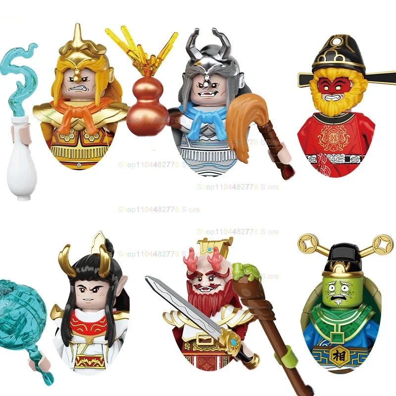 

Famous Novel TV Journey To The west Chinese Action Figures Building Blocks Weapons Childen's Toys Birthday Gifts BR855
