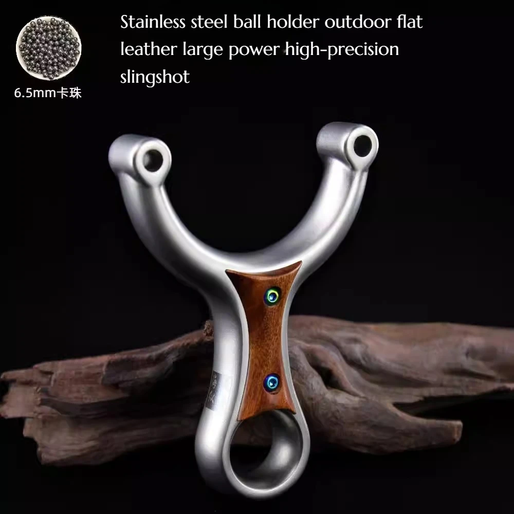 

NEW Single-card Stainless Steel Ball-bow Shooting Toy Outdoor Flat Elastic Rope Powerful Highly Accurate Hunting Equipment