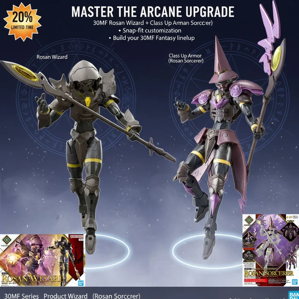 

Набор 3-в-1 Class Up Armor 30MF: комплект модели Rosan Sorcerer, Wizard & Enchanter с системой Lightning Element Core & Armor Cross