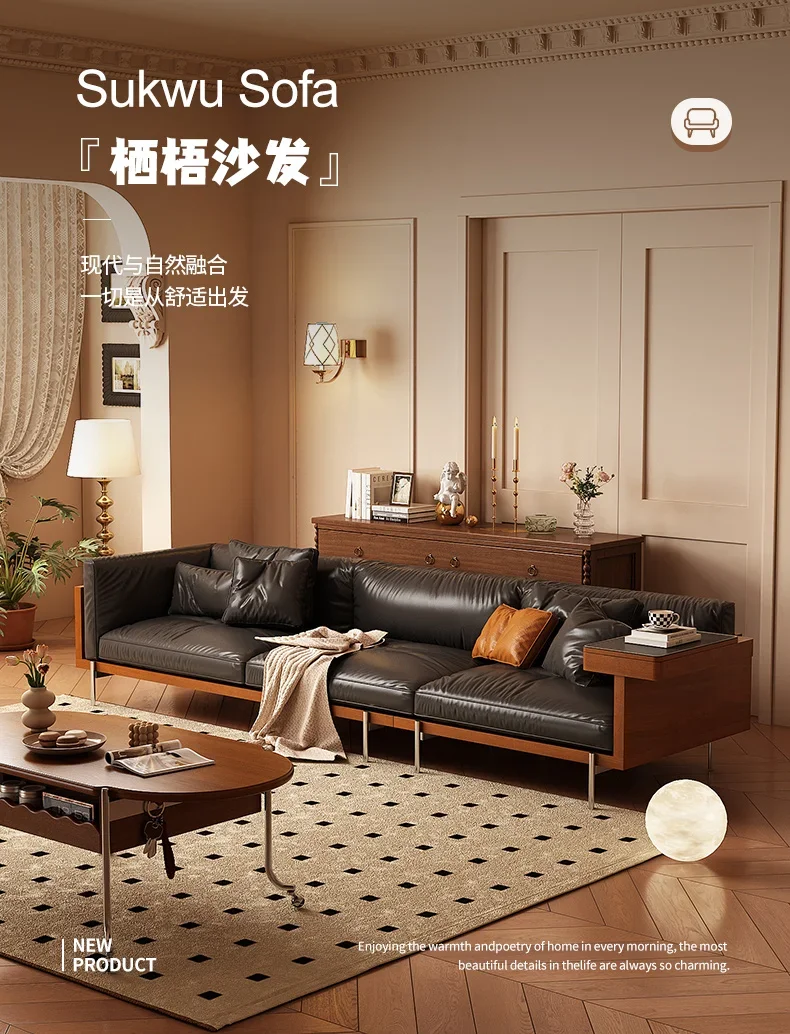 

Three-person side storage simple leather sofa