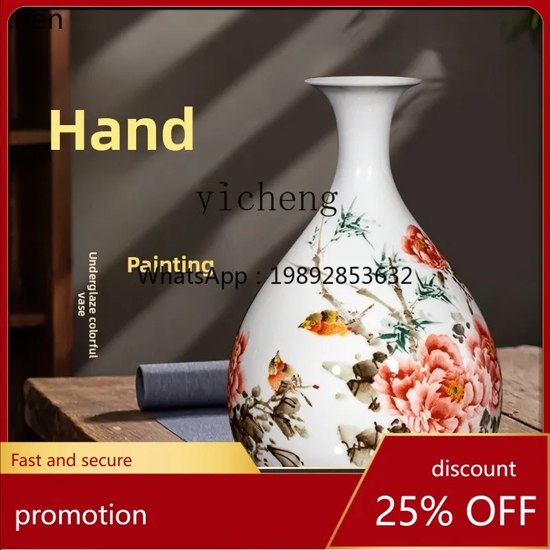 YFY  ceramics Chinese ornaments vase home entrance living room vase simple decoration gift
