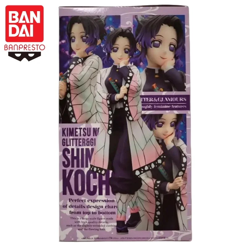 

In Stock Original Banpresto Bandai Demon Slayer Glitter&glamours Kochou Shinobu Model Doll Brand New Boxed 100% Genuine