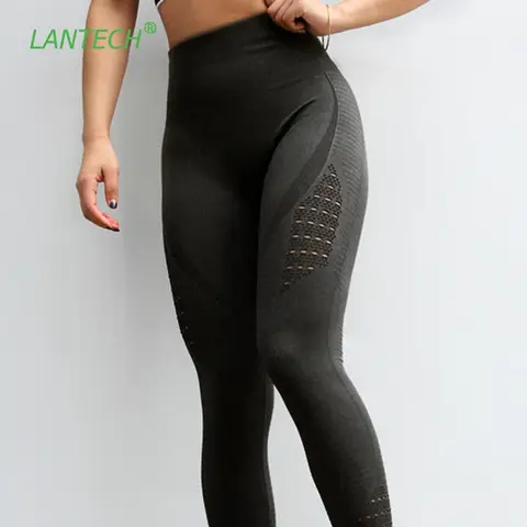 Women's Yoga Pants LANTECH