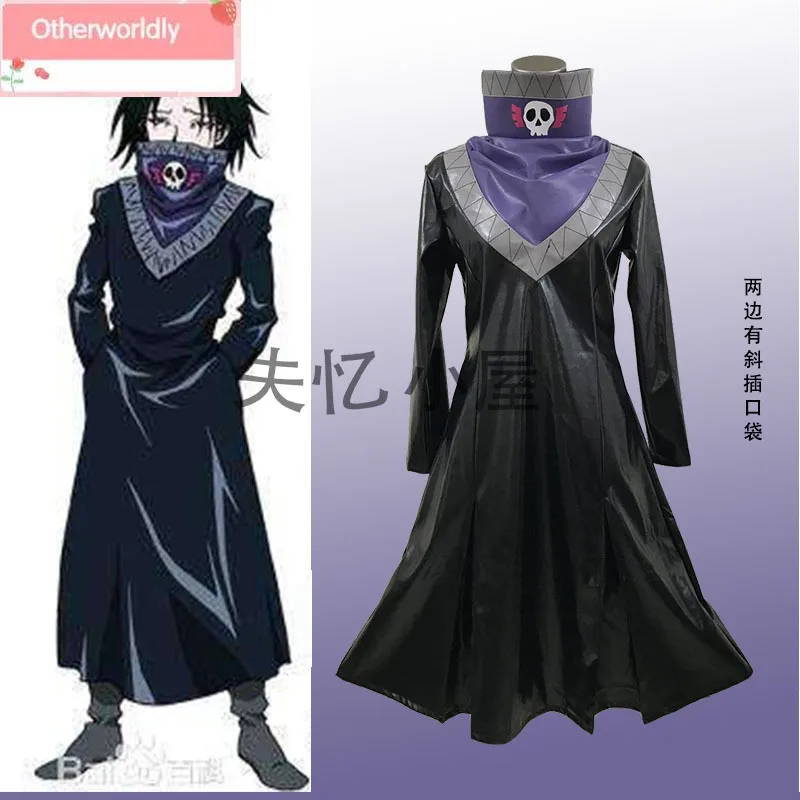 Anime HUNTER×HUNTER Feitan Potoo Cosplay Costume Fancy Party Suit PU Leather Clothing Halloween Carnival Uniforms Custom Made