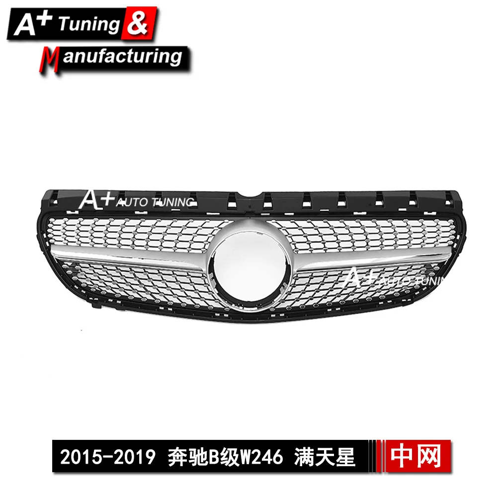 

Suitable for Mercedes-Benz B-Class W246 2015-2019, upgraded Gypsy Silver Modified China Grid B180