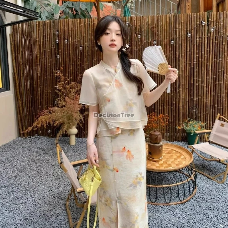 2024 chinese style exquisite floral printing garment elegant dignified classical zen tea clothing leisure daily split skirt set