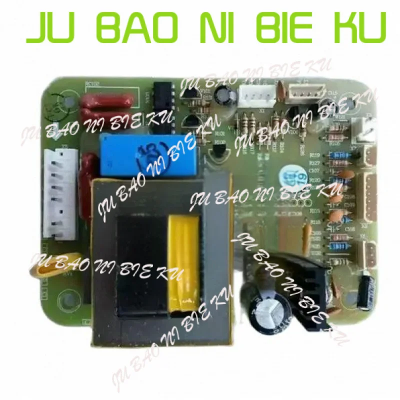 

Схема компьютера для холодильника Hisense BCD-550 1414574 HT-PCB-012-B10169A-P-V04C плата хорошо работает DD