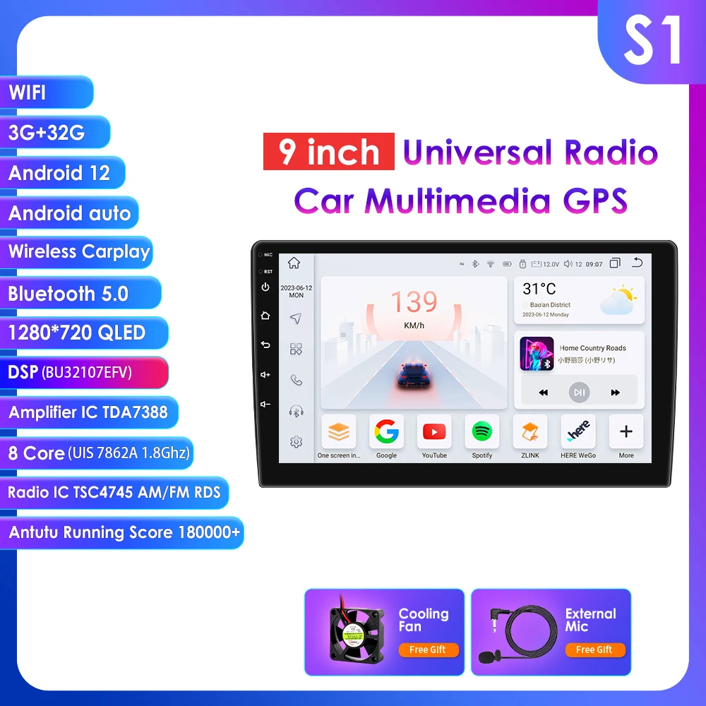 9inch-S1