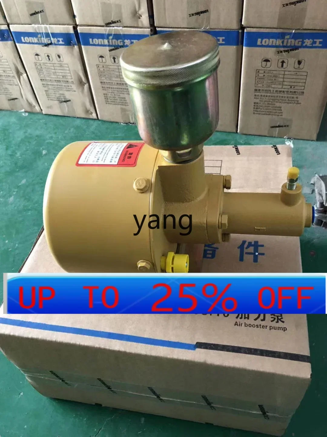 

CX погрузчик временный вилочный погрузчик тормозной воздушный послеburner насос аксессуары