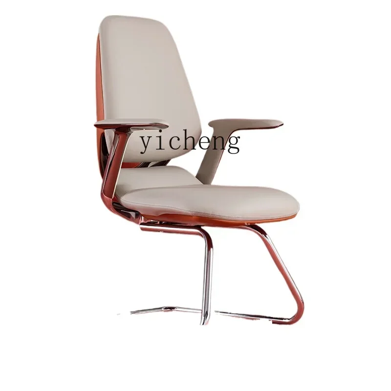 

Leather Boss Computer Chair Home Chair Ergonomic President Comfortable Sedentary Office Conference Chair