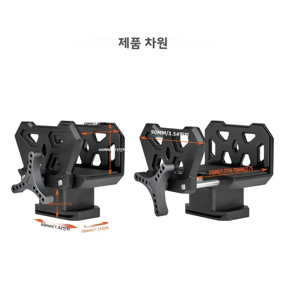 야외 사냥 스탠드용 퀵 릴리스 보드가 포함된 프리미엄 라이플 안장 클립 어댑터 - 내구성이... - 5