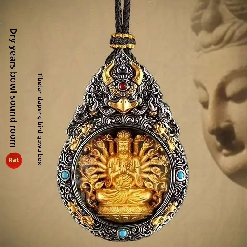 Tibetan Gilded Eight Protectors Gau Box Necklace, Yellow Jambhala & Bodhisattva Pendants