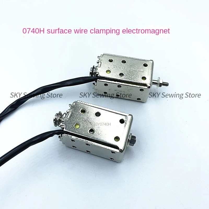1PCS High Speed Machine Surface Wire Clamp Electromagnet 0740h Automatic Rebound Solenoid Computer Embroidery Machine Parts