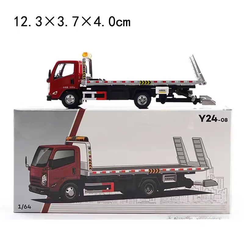 Nieuw product 1/64 Tablet Een tot twee obstakelreinigingsauto's Miniatuurautomodel DIY Handgemaakte scène-matchende simulatie speelgoed ornament