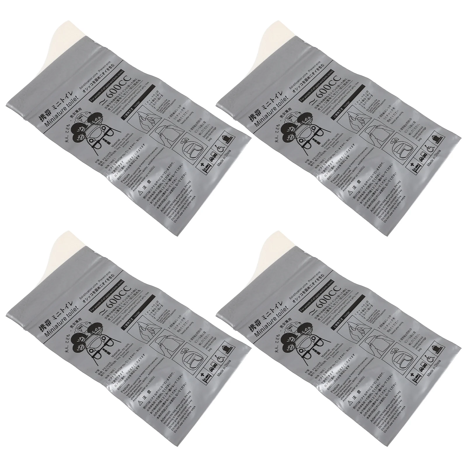 

4Pcs Disposable Urine Bags Portable Car Emergency Pee Pouches Travel Camping Outdoor Use Pee Bags for Travel for Women