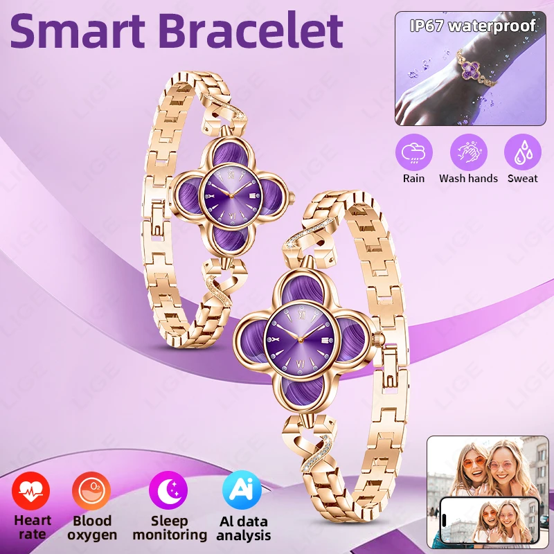 

LIGE Luxury Women Wristwatch New Heart Rate Monitor Smart Bracelet 2025 Sports Fitness Tracker Fashion Quartz Watches For Lady