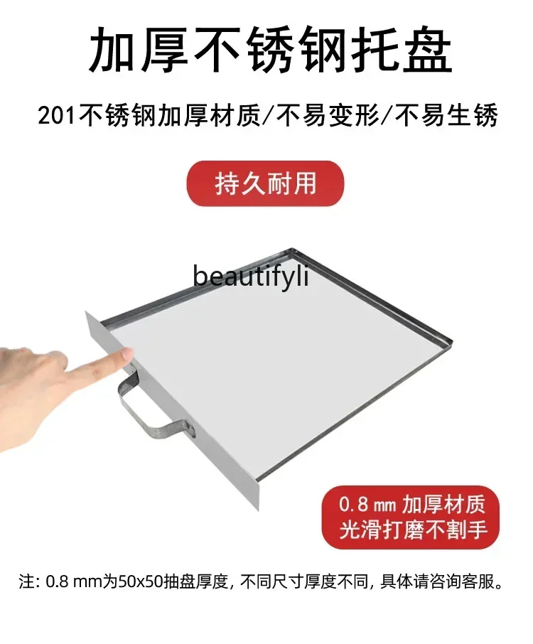 

02Q The newflat-bottomed rice noodle machine is commercially available as a multifunctional steamer for breakfast at roadside st