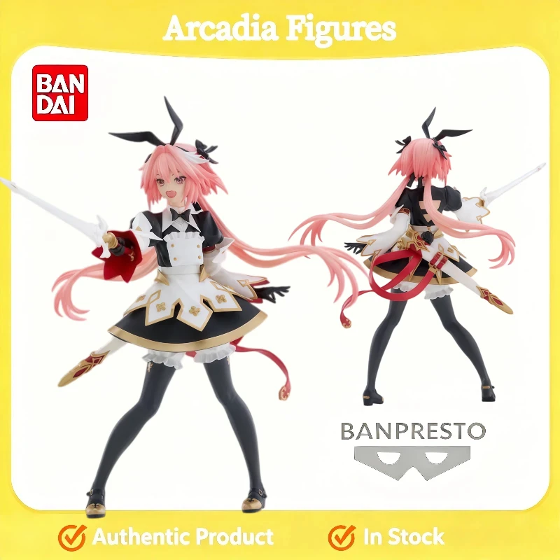 [En Stock] Figura de PVC  de SEGA Fate/Apocrypha FGO Astolfo, Figura de Ani