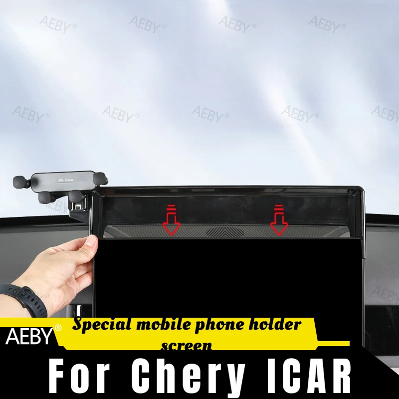 

AEBY For Chery ICAR Mobile phone holder car holder dashboard adjustable,mobile phone holder screen,Interior accessories