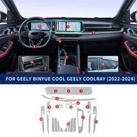 Para Geely COOLRAY 2022 2023 2024 para Geely Binyue accesorios geniales película Interior de coche Panel de engranaje de TPU consola central antiarañazos