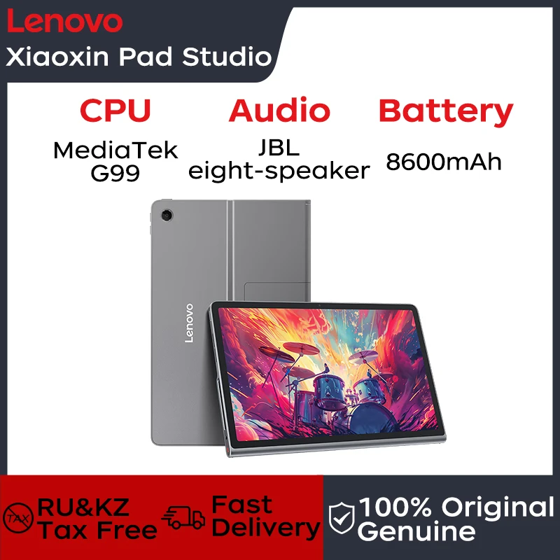 Lenovo tablet Xiaoxin pad Studio 11.5 Inch MTK Helio G99 Octa Core JBL eight-speaker Large 8600mAh battery Super Video Tablet