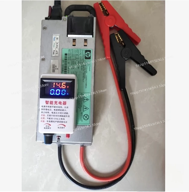 

Ultra-Fast 3-15V 120A Smart Charger - Lithium LiFePO4/NMC Battery for RV Auto Marine