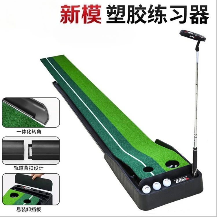 

Indoor Golf Putting Trainer Set with Artificial Turf for Family Kids Office Practice