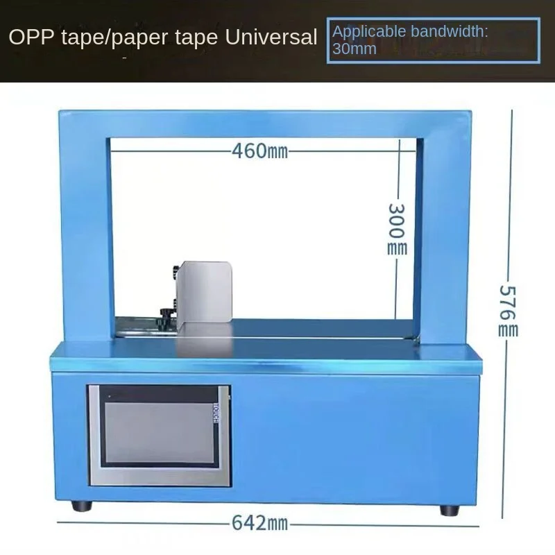 Paper Tape/OPP Dual Purpose Belt Conveyor Hot Melt Packaging Machine Plastic Tape Binding Machine Intelligent Strapping Machine