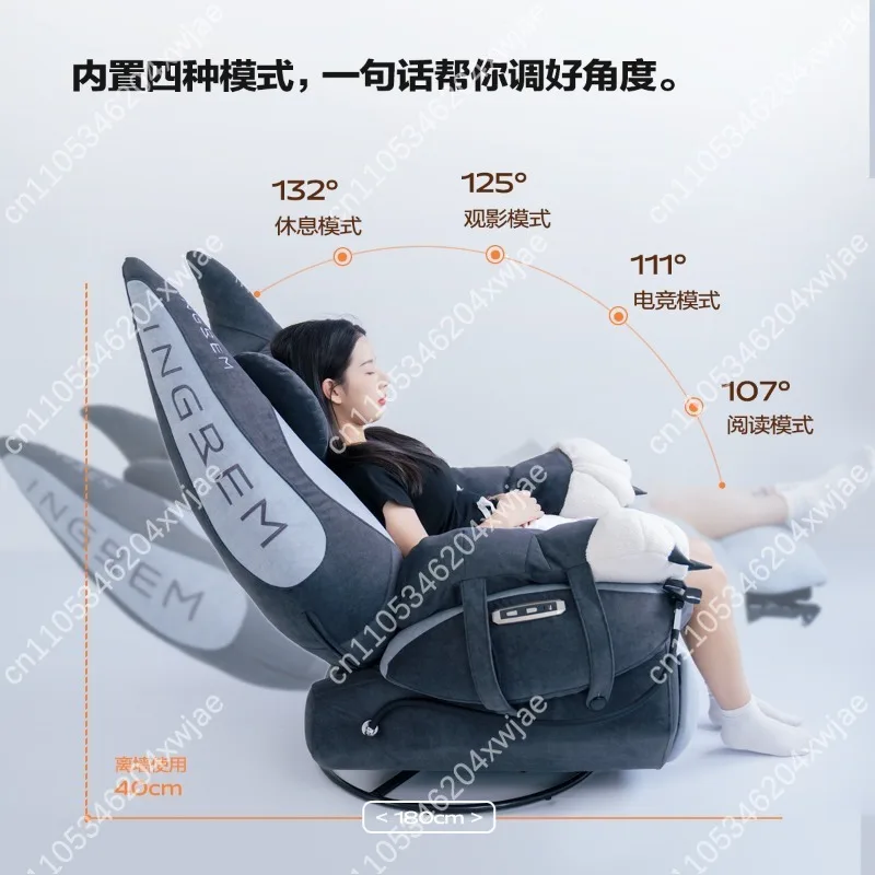 Electric Memory Foam Recliner, Smart Power Lift Swivel Rocking Chair, Plush Lounge Chair for Reading and Relaxing