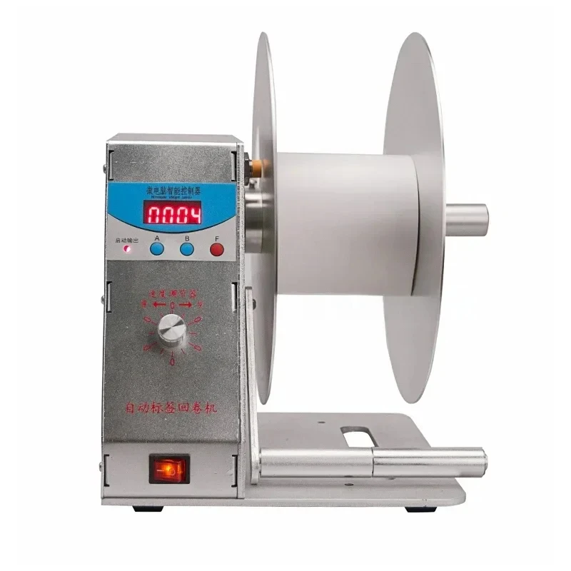 Rewinding V/V Two-way Automatic Self-adhive Barcode hine Lel Tape Rewinder