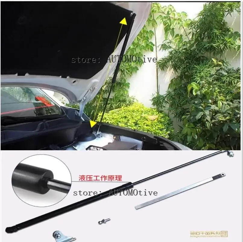 

For SUZUKI SCROSS Car Front Hood Engine Cover Supporting Hydraulic rod Lift Strut Spring Shock Bars Bracket