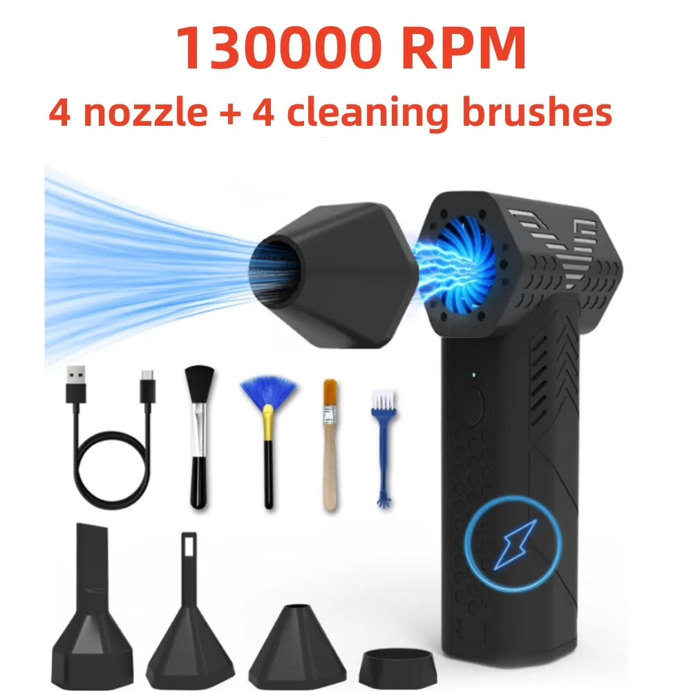 Violent Fan 130000RPM Powerful Air Blower Vacuum Dust Cleaner Type-C Charging Strong Winds 52m/s Brushless Turbo Jet Blower Tool