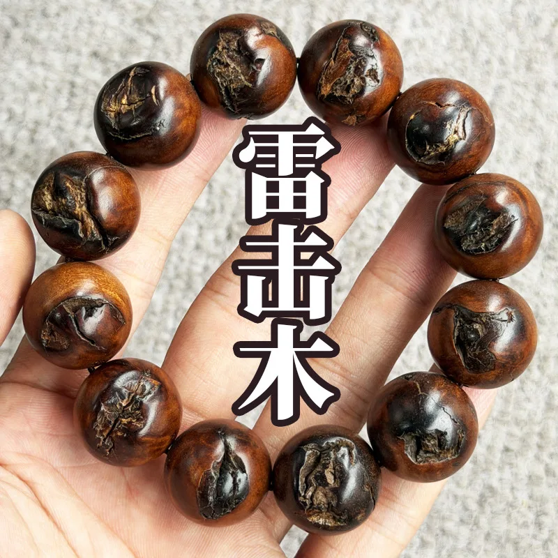 -stained jujube wood Buddhist bracelet, 2.0cm, 12 , thunder-patterned prayer beads, handmade wooden cra