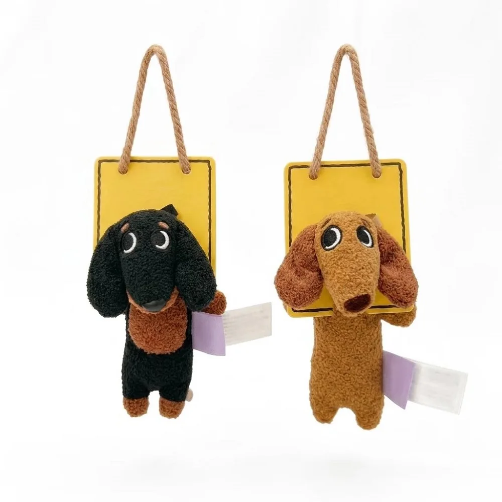 Funny Dachshund Plush Bag Pendant Soft Stuffed Sausage Dog Backpack Charm Cute Mini Puppy Hanging Toy Gift for Boys Girls