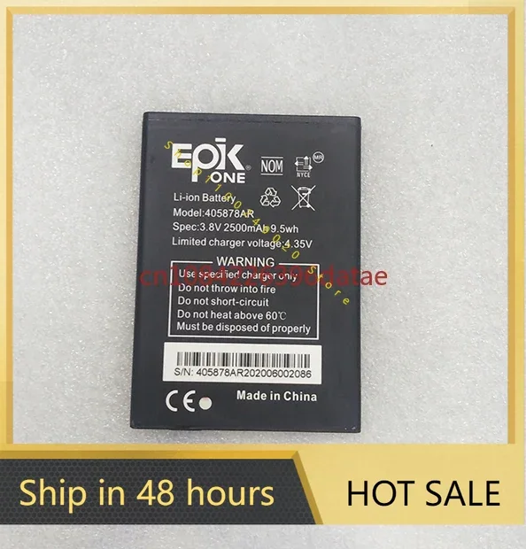 

Аккумулятор для телефона EPK one 405878AR 2500 мАч 3,8 в для смартфона EPK one 405878AR
