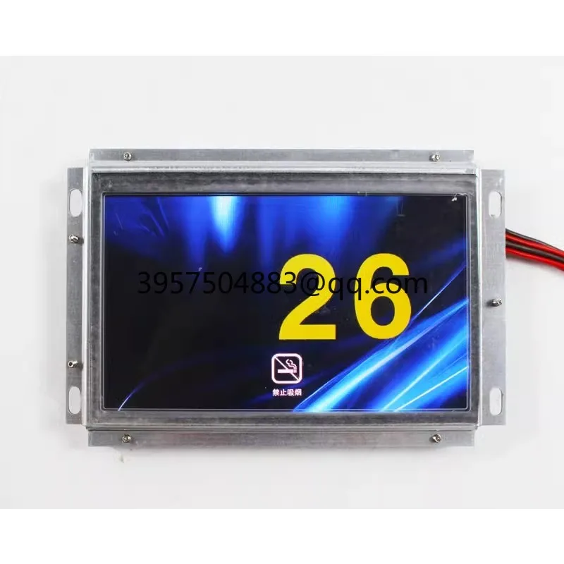 Elevator color screen 7 inch car display, board LM2GD004/LMTFC700CH