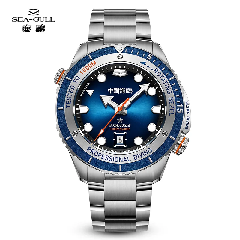 Seagull 1000M Waterproof Men's Diving Watch Helium Valve Integrated Ultra Diving Series Automatic Mechanical Watch Luxury 1217