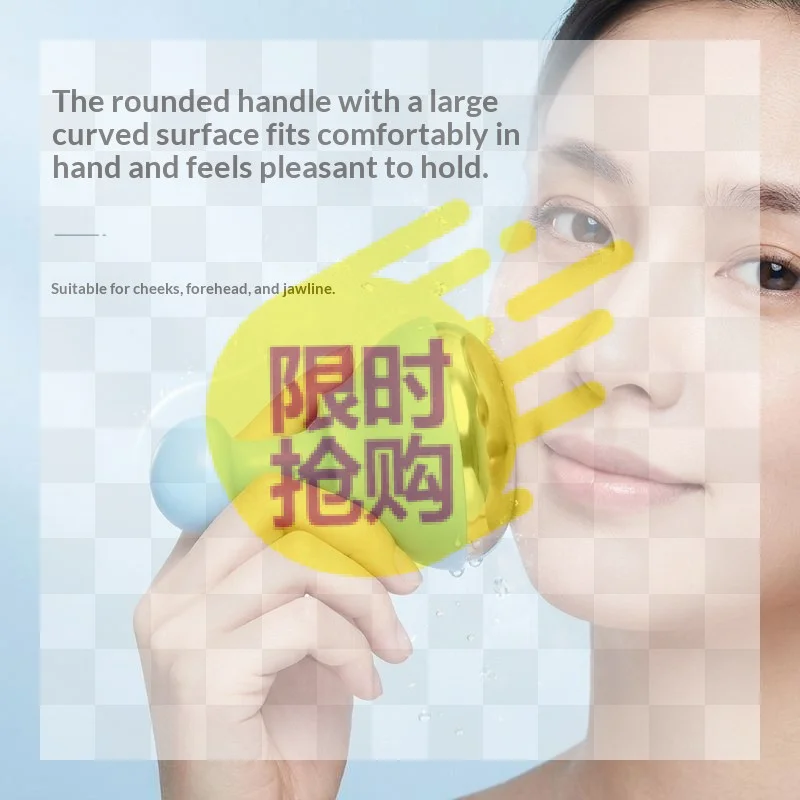 【HBA】Ice Face Roller Massager Cold Cryo Stick For Facial Puffiness Relief Lifting Firming Skin Cooling Beauty Tool 1PC