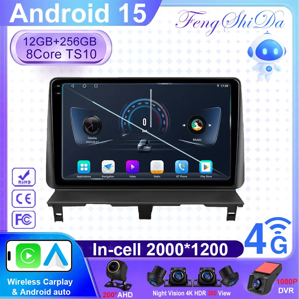 Android 14 For Peugeot Partner 1 2002 - 2008 Partner Origin 1 2008 - 2011 Car Radio Multimedia Video Player Navigation Head Unit