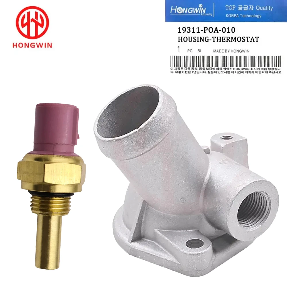 Fits Honda Accord O… - image