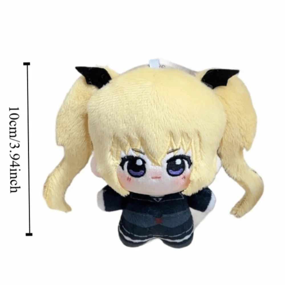 Desenhos animados Anime Shugo Chara! Chaveiro de pelúcia macio bonito boneca de pelúcia kawaii fofo guarda querida boneca de pelúcia pingente chave do carro