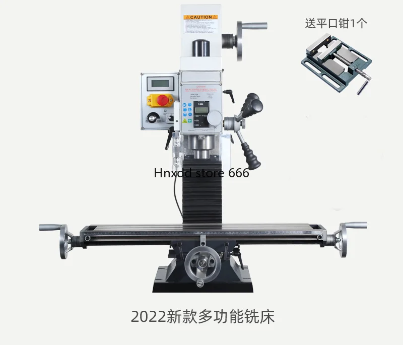 Metal woodworking milling machine Magnetic grid ruler Small household mini multi-functional drilling and milling machine