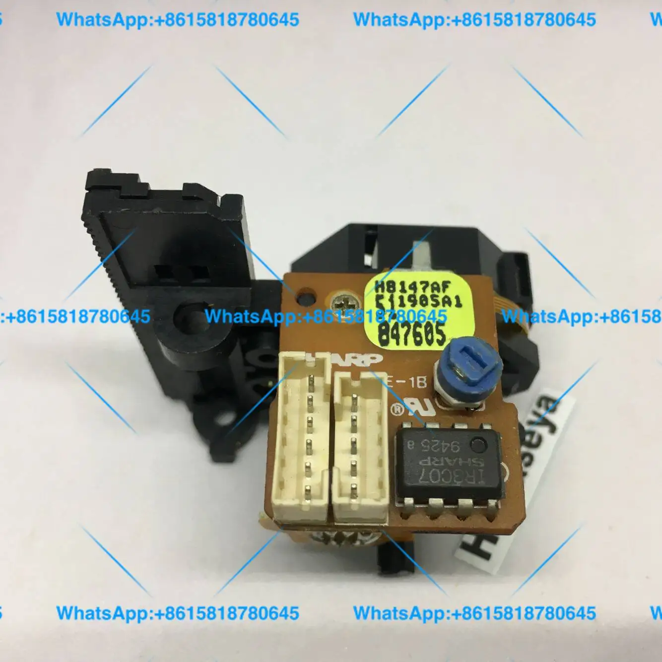 Original inventory ForShar-p H8147AF Tian-long DCD-2800L/S10/1550AR/1650AR CD Exciter