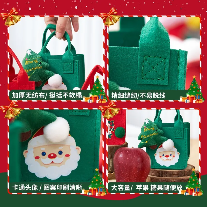 جديد عيد الميلاد للأطفال هدية الإبداعية حقيبة هدايا صغيرة كيس الحلوى عشية عيد الميلاد علبة التعبئة والتغليف يده ورأى حقيبة هدية صندوق للفتيات