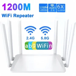 外部モデムアンテナ,wifiリピーター,広いカバレッジ,ホームオフィスアンプ,信号,5ghz,1200m