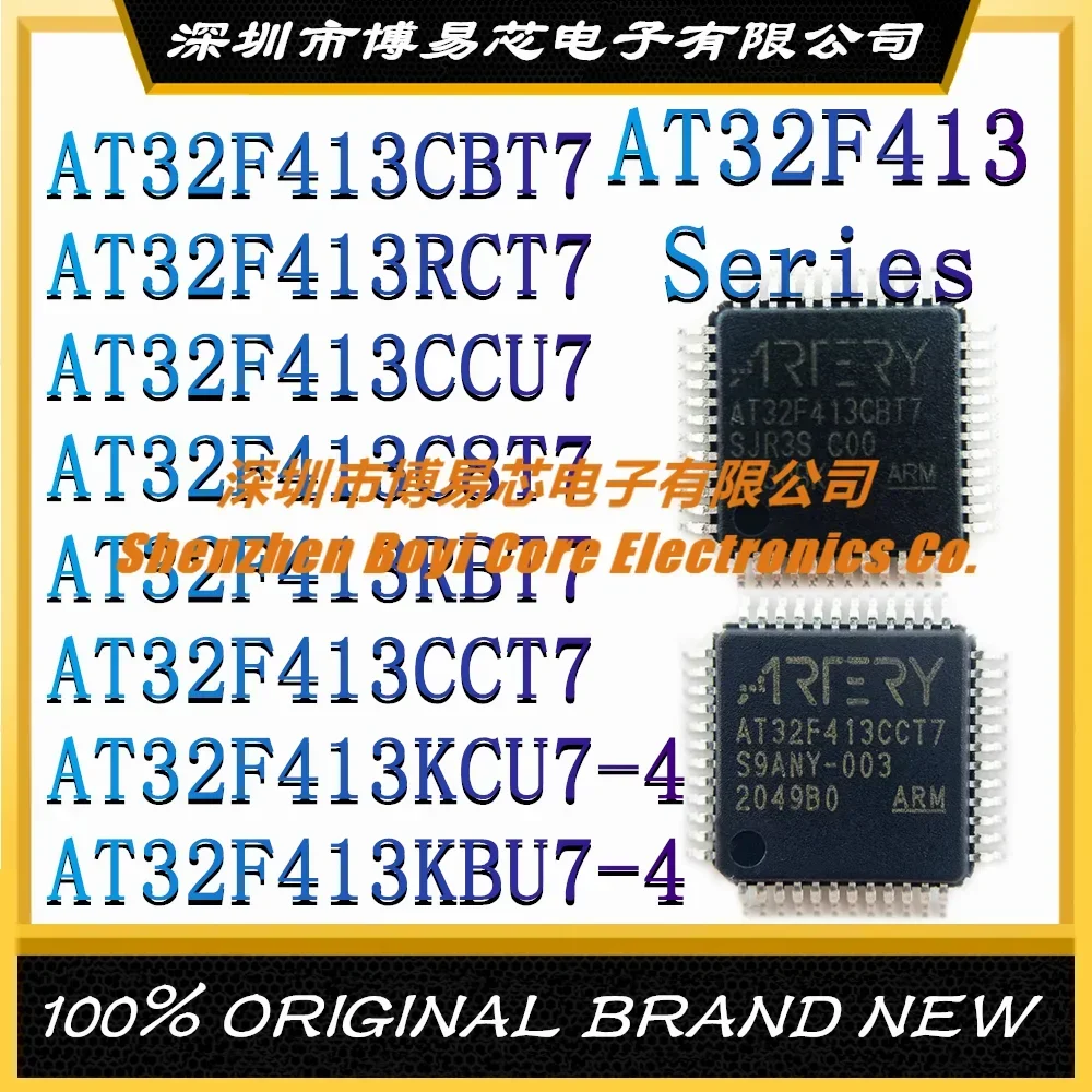 

AT32F413CBT7 AT32F413RCT7 AT32F413CCU7 AT32F413C8T7 AT32F413RBT7 AT32F413CCT7 AT32F413KCU7 AT32F413KBU7-4 New Plastic Casing