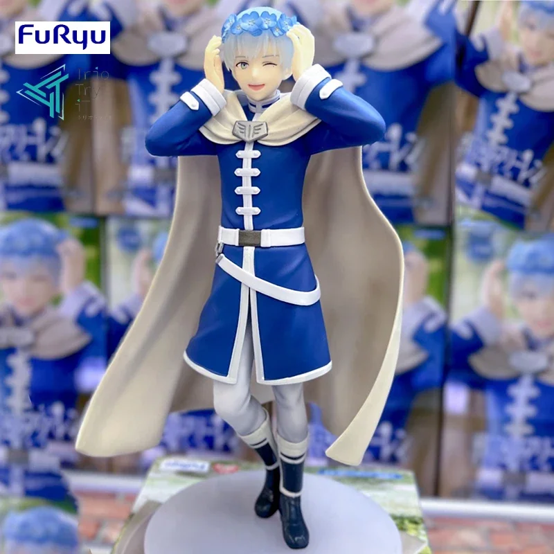 

In Stock FuRyu Trio-Try-iT Frieren:Beyond Journey's End Himmel ~Flower Crown Ver.~ PVC 19CM Anime Action Figures Model Toy