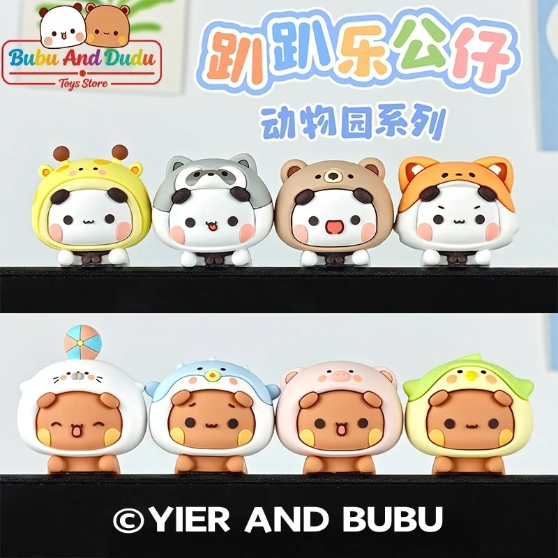 

Оригинальная декоративная кукла-игрушка Панда Бубу и Иер 2026 года, милые панды Бубу и Дуду для самостоятельного украшения компьютера, рабочего стола, автомобиля