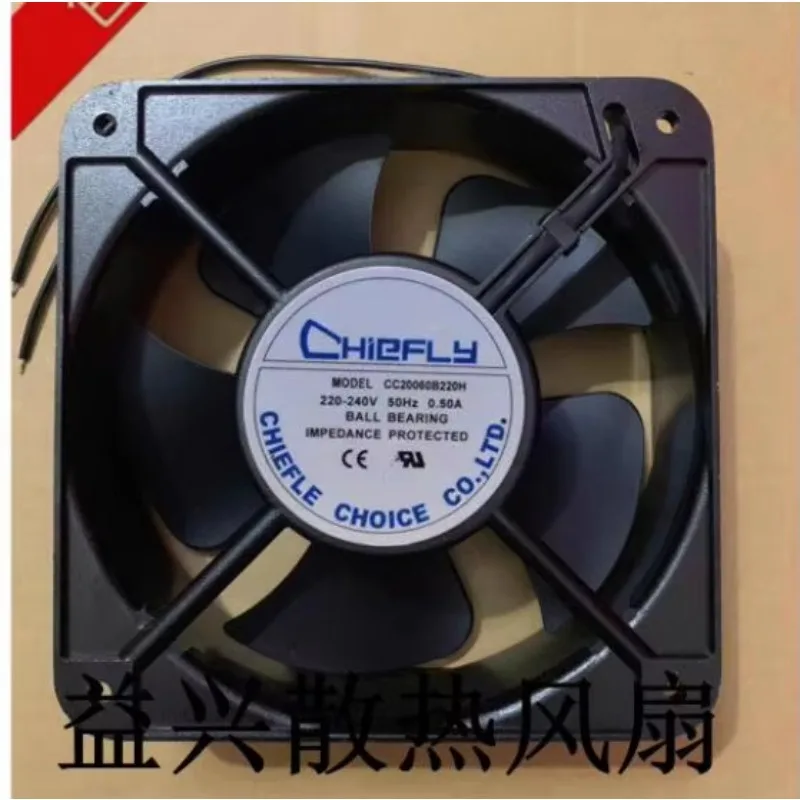 

CHieFLY CC20060B220H AC 220V-240V 0.50A 200x200x60mm Server Cooling Fan